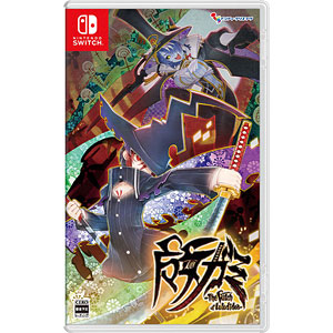 美品！Nintendo Switch Nintendo Switch用ソフト クイズ正解は一年後 presents あつしの