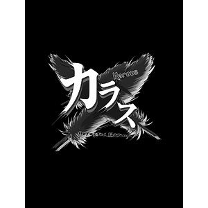 ゥ*脈様 任天堂Switch AmiAmi [Character & Hobby Shop]
