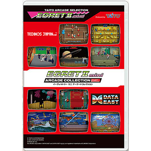 AmiAmi [Character & Hobby Shop] | [AmiAmi Exclusive Bonus