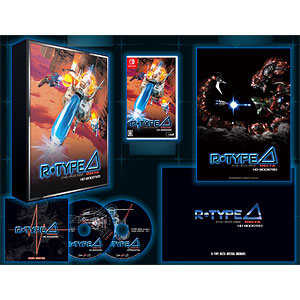 AmiAmi [Character & Hobby Shop] | [AmiAmi Limited Edition