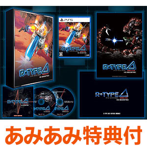 【海外限定版】Archvale スイッチ AmiAmi [Character & Hobby Shop] | [AmiAmi Exclusive Bonus