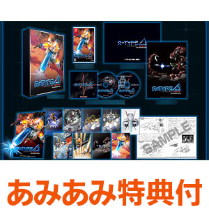 AmiAmi [Character & Hobby Shop] | [AmiAmi Exclusive Bonus