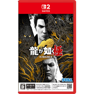 龍が如く 極 Yakuza Kiwami switch ニンテンドースイッチ Yakuza Kiwami Standard Edition (Switch, PS4, Xbox) – Limited