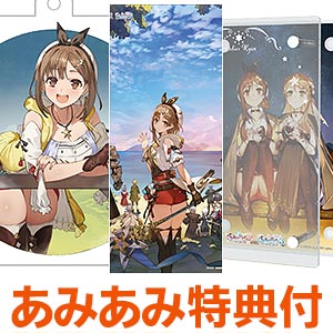 ワンド オブ フォーチュン 2 ツインパック - PSP Amazon.co.jp: ワンド オブ フォーチュン2 ~時空に沈む黙示録
