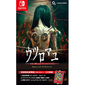 任天堂 - moj♡ HORI 『新品』『お取り寄せ』{ACC}{Switch} Joy-Con充電スタンド