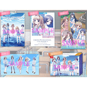 AmiAmi [Character & Hobby Shop] | Nintendo Switch CROSS CHANNEL