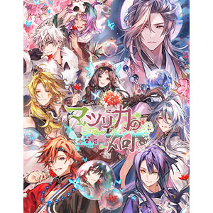 AmiAmi [Character & Hobby Shop] | [Bonus] Nintendo Switch