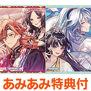 美品 BLゲーム Switch 3点セット Nintendo Switch まとめ売り 美品 BLゲーム Switch 3点セット