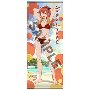 AmiAmi [Character & Hobby Shop] | [Exclusive Sale] From Old