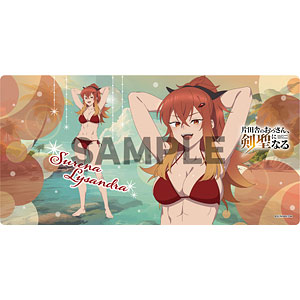 AmiAmi [Character & Hobby Shop] | [Exclusive Sale] From Old