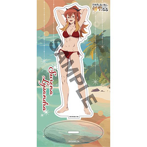 AmiAmi [Character & Hobby Shop] | [Exclusive Sale] From Old