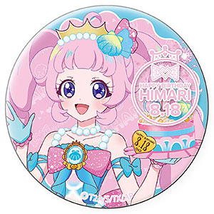 AmiAmi [Character & Hobby Shop]