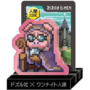あんでるさん専用 Amazon.co.jp: 【旭精器製作所】 ホンダ DUNK ダンク(AF74、AF78