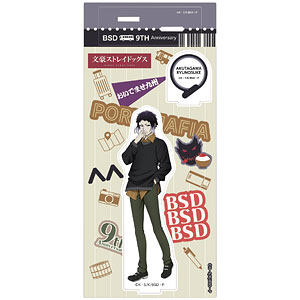 AmiAmi [Character & Hobby Shop] | Bungo Stray Dogs Acrylic Stand