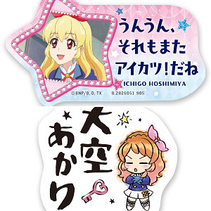 AmiAmi [Character & Hobby Shop] | Mobile Sticker Collection