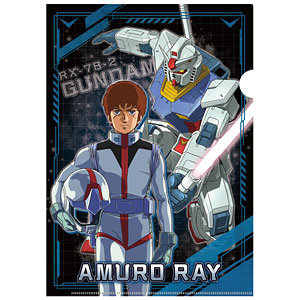 AmiAmi [Character & Hobby Shop] | Mobile Suit Gundam Metallic File