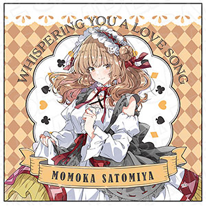 chan♡断捨離中さま専用　シングアロング AmiAmi [Character & Hobby Shop] | Whisper Me a Love Song
