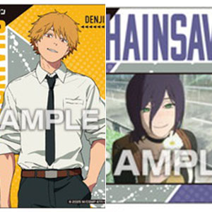 AmiAmi [Character & Hobby Shop] | 18TRIP Omanjuu Niginigi Mascot