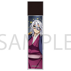 1咫様⑅ AmiAmi [Character & Hobby Shop]