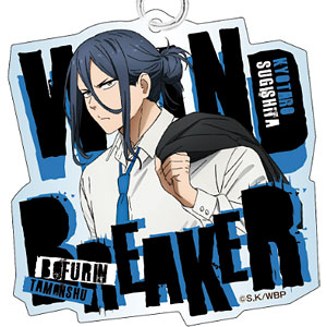 ★バラン　　マーミット　2001年 Godzilla/Toho Collectibles - Kaiju Battle