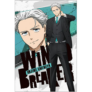 WIND BREAKER おまけ WIND BREAKER(ウィンドブレイカー) グッズ情報