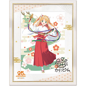 anmiさんの専用です 2025年最新】Yahoo!オークション -anmi(その他)の中古品・新品