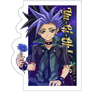 AmiAmi [Character & Hobby Shop] | Yu-Gi-Oh! ARC-V New