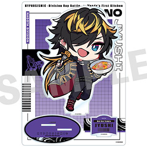ヒプノシス　専用 AmiAmi [Character & Hobby Shop]