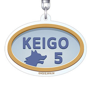 AmiAmi [Character & Hobby Shop] | Witch Watch Acrylic Keychain