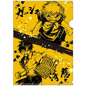 ★bellページ★ 2001d4c3-bae5-45da-918d-