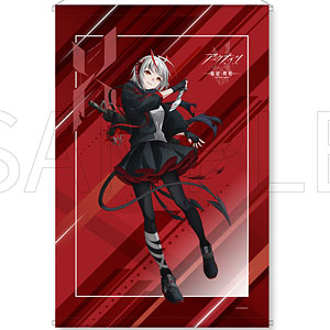 AmiAmi [Character & Hobby Shop]