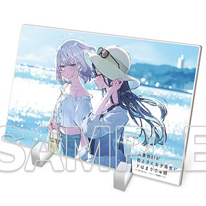 AmiAmi [Character & Hobby Shop] | Hitozuma Kyoushi ga Oshiego no