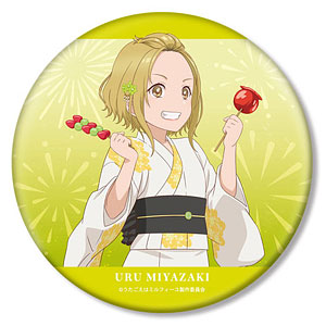 AmiAmi [Character & Hobby Shop]