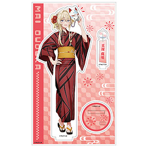 AmiAmi [Character & Hobby Shop]