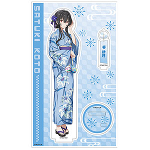 AmiAmi [Character & Hobby Shop] | There's No Freaking Way I'll be