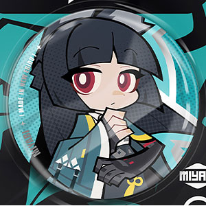 AmiAmi [Character & Hobby Shop] | [Exclusive Sale] Brown