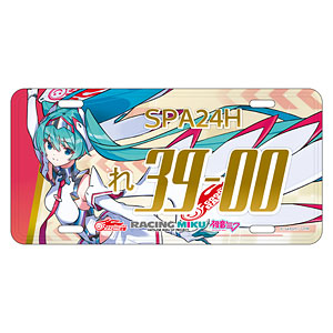 ニャンコ様 ♡ オーダー専用 AmiAmi [Character & Hobby Shop] | Monster Hunter MonDefo
