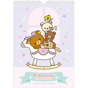 りらっくま様① AmiAmi [Character & Hobby Shop]