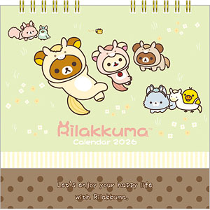 AmiAmi [Character & Hobby Shop] | CD40301 Rilakkuma Tabletop