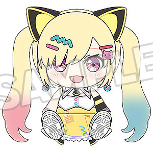 AmiAmi [Character & Hobby Shop] | Plush BanG Dream! Mugendai