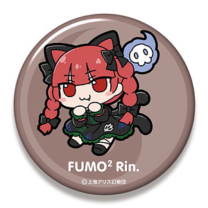 AmiAmi [Character & Hobby Shop]