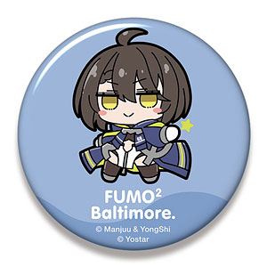 AmiAmi [Character & Hobby Shop] | Azur Lane Big Tin Badge