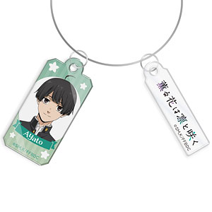 AmiAmi [Character & Hobby Shop]