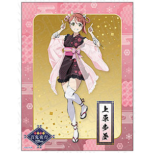 AmiAmi [Character & Hobby Shop] | Love Live! Nijigasaki High