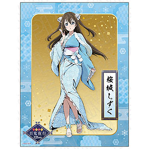 AmiAmi [Character & Hobby Shop] | Love Live! Nijigasaki High