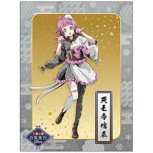 love live card sleeves Dragon Shield - White main image 1