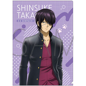 CharadeManiacs タクミ セット ebten アニメガ あみあみ 検索結果]-amiami.jp-あみあみオンライン本店-