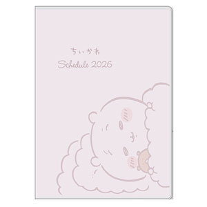AmiAmi [Character & Hobby Shop] | Yuyushiki New Illustration