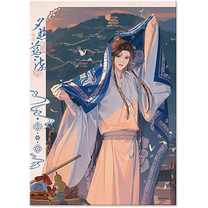 AmiAmi [Character & Hobby Shop] | Koisuru [Otome] no