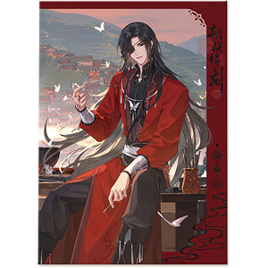 AmiAmi [Character & Hobby Shop] | Koisuru [Otome] no